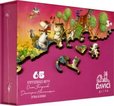 Пазл деревянный. Дружба на полянке, 65 деталей: купить с доставкой по Кипру или в книжных магазинах Букберри в Лимасоле, Ларнаке и Пафосе