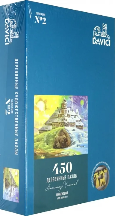 Пазл деревянный. Пробуждение, 450 деталей: купить с доставкой по Кипру или в книжных магазинах Букберри в Лимасоле, Ларнаке и Пафосе