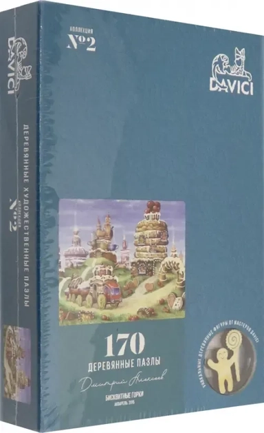 Деревянный пазл. Бисквитные горки, 170 деталей: купить с доставкой по Кипру или в книжных магазинах Букберри в Лимасоле, Ларнаке и Пафосе