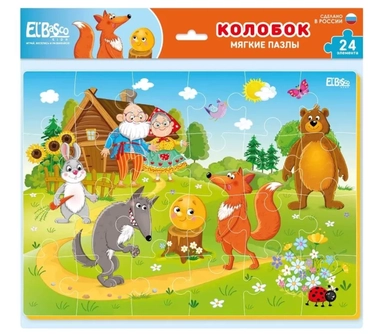 El'Basco Kids. Мягкий пазл "Колобок" 24 эл. формат А4 арт. ET02-013: купить с доставкой по Кипру или в книжных магазинах Букберри в Лимасоле, Ларнаке и Пафосе