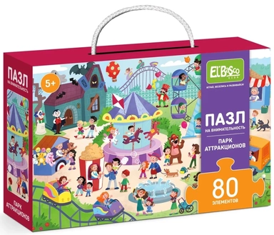 El'Basco Kids. Пазл на внимательность "Парк аттракционов" 80 эл. арт.ET01-070: купить с доставкой по Кипру или в книжных магазинах Букберри в Лимасоле, Ларнаке и Пафосе