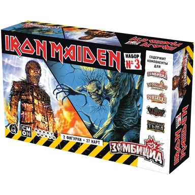 Зомбицид: Iron Maiden. Набор №3: купить с доставкой по Кипру или в книжных магазинах Букберри в Лимасоле, Ларнаке и Пафосе