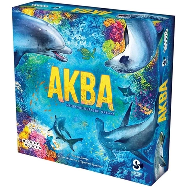 Аква: купить с доставкой по Кипру или в книжных магазинах Букберри в Лимасоле, Ларнаке и Пафосе