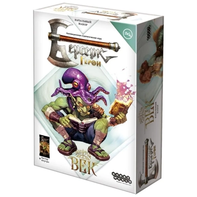 Берсерк. Герои: Золотой век. Стартовый набор "Горуг": купить с доставкой по Кипру или в книжных магазинах Букберри в Лимасоле, Ларнаке и Пафосе