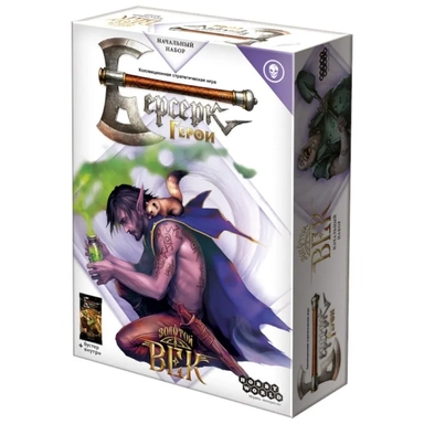Берсерк. Герои: Золотой век. Стартовый набор "Элмор": купить с доставкой по Кипру или в книжных магазинах Букберри в Лимасоле, Ларнаке и Пафосе