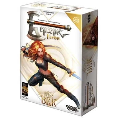 Берсерк. Герои: Золотой век. Стартовый набор "Мериса": купить с доставкой по Кипру или в книжных магазинах Букберри в Лимасоле, Ларнаке и Пафосе