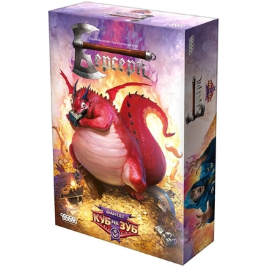 Берсерк. Фансет: Куб на зуб: купить с доставкой по Кипру или в книжных магазинах Букберри в Лимасоле, Ларнаке и Пафосе