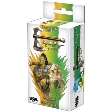 Берсерк. Герои: Обучающий набор. Кос-заг против Витославы: купить с доставкой по Кипру или в книжных магазинах Букберри в Лимасоле, Ларнаке и Пафосе