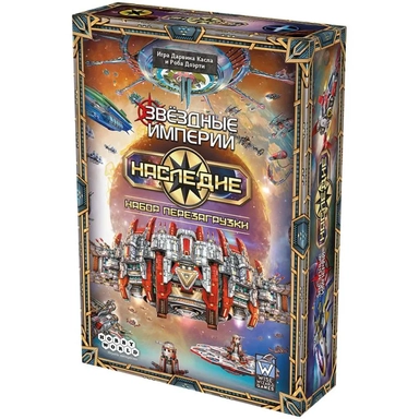 Звёздные империи: Наследие. Набор перезагрузки: купить с доставкой по Кипру или в книжных магазинах Букберри в Лимасоле, Ларнаке и Пафосе
