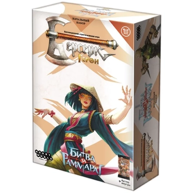 Берсерк. Герои: Битва за Раммарат. Начальный набор: Аррани: купить с доставкой по Кипру или в книжных магазинах Букберри в Лимасоле, Ларнаке и Пафосе