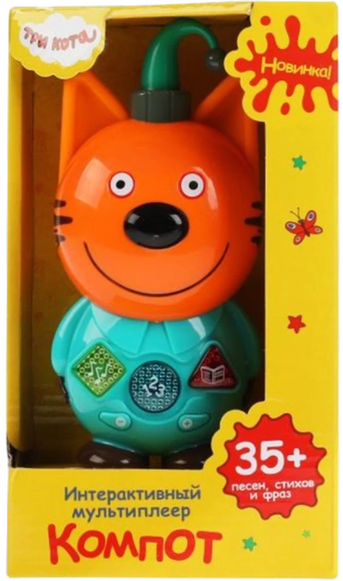 Сказочник Три Кота Компот 35 песен, стихов, фраз: купить с доставкой по Кипру или в книжных магазинах Букберри в Лимасоле, Ларнаке и Пафосе