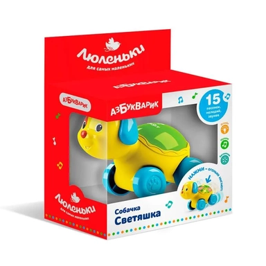 Собачка Светяшка (Люленьки): купить с доставкой по Кипру или в книжных магазинах Букберри в Лимасоле, Ларнаке и Пафосе