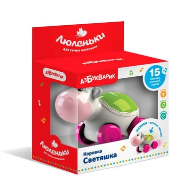 Коровка Светяшка: купить с доставкой по Кипру или в книжных магазинах Букберри в Лимасоле, Ларнаке и Пафосе