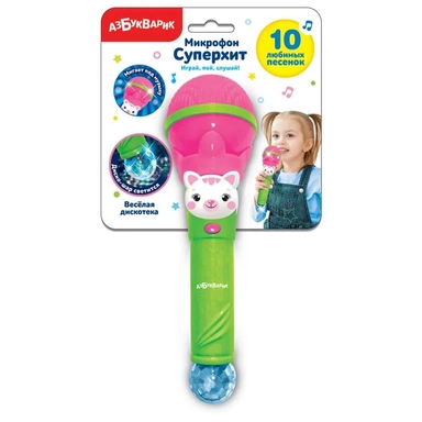 Веселая дискотека (Микрофон Суперхит): купить с доставкой по Кипру или в книжных магазинах Букберри в Лимасоле, Ларнаке и Пафосе