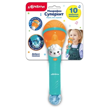 Добрые песенки (Микрофон Суперхит): купить с доставкой по Кипру или в книжных магазинах Букберри в Лимасоле, Ларнаке и Пафосе