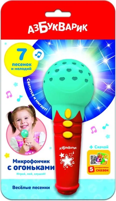 Веселые песенки (Микрофончик с огоньками): купить с доставкой по Кипру или в книжных магазинах Букберри в Лимасоле, Ларнаке и Пафосе