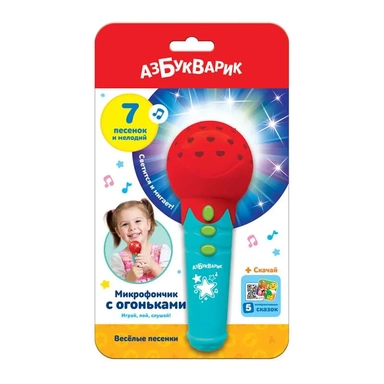 Веселые песенки (Микрофончик с огоньками): купить с доставкой по Кипру или в книжных магазинах Букберри в Лимасоле, Ларнаке и Пафосе