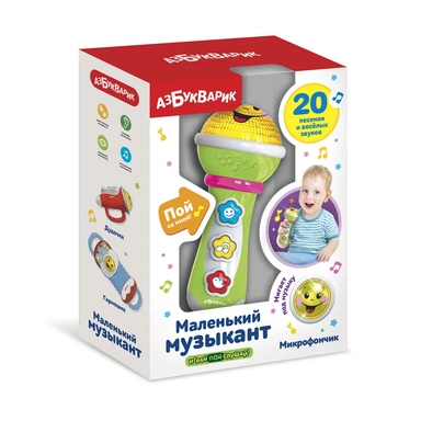 Микрофончик (Маленький музыкант) Зеленый: купить с доставкой по Кипру или в книжных магазинах Букберри в Лимасоле, Ларнаке и Пафосе