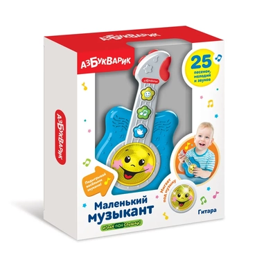 Гитара "Маленький музыкант" (синий): купить с доставкой по Кипру или в книжных магазинах Букберри в Лимасоле, Ларнаке и Пафосе