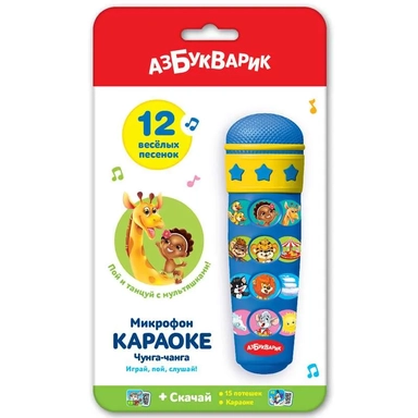 Караоке Чунга-чанга: купить с доставкой по Кипру или в книжных магазинах Букберри в Лимасоле, Ларнаке и Пафосе
