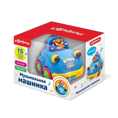 Музыкальная машинка "Бип" голубая арт.2991А: купить с доставкой по Кипру или в книжных магазинах Букберри в Лимасоле, Ларнаке и Пафосе