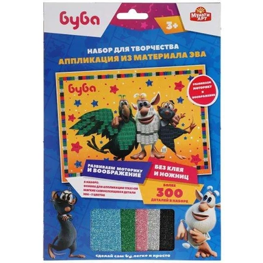 Аппликация мягкая мозаика "Буба": купить с доставкой по Кипру или в книжных магазинах Букберри в Лимасоле, Ларнаке и Пафосе