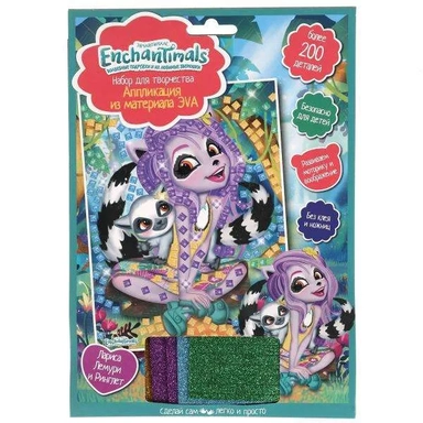 MultiArt. Аппликация мягкая мозаика "Enchantimals": купить с доставкой по Кипру или в книжных магазинах Букберри в Лимасоле, Ларнаке и Пафосе