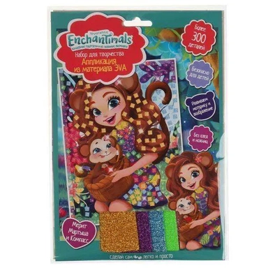 MultiArt. Аппликация мягкая мозаика "Enchantimals": купить с доставкой по Кипру или в книжных магазинах Букберри в Лимасоле, Ларнаке и Пафосе