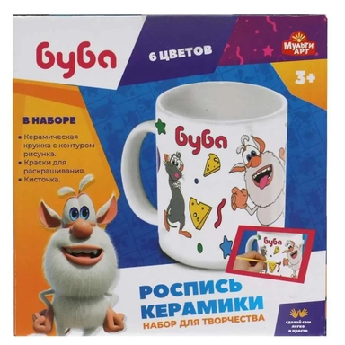Кружка керамическая под роспись "Буба" (краски, кисточка): купить с доставкой по Кипру или в книжных магазинах Букберри в Лимасоле, Ларнаке и Пафосе