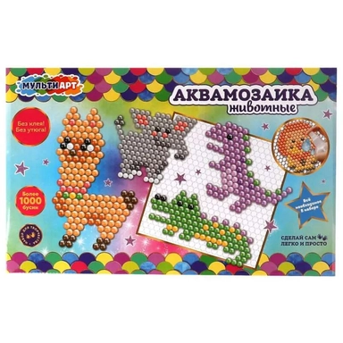 MultiArt. Аквамозаика "Животные" 1200 бусин арт.ABMA1200-1325177: купить с доставкой по Кипру или в книжных магазинах Букберри в Лимасоле, Ларнаке и Пафосе