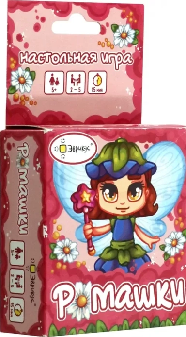 Настольная игра Ромашки: купить с доставкой по Кипру или в книжных магазинах Букберри в Лимасоле, Ларнаке и Пафосе