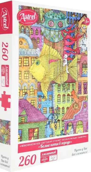 Пазл. Белые коты в городе, 260 элементов: купить с доставкой по Кипру или в книжных магазинах Букберри в Лимасоле, Ларнаке и Пафосе