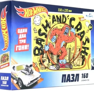 Пазл "Hot Wheels. Гони!", 160 элементов: купить с доставкой по Кипру или в книжных магазинах Букберри в Лимасоле, Ларнаке и Пафосе
