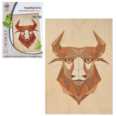 Фабрика Фантазий.102307 Роспись по дереву - Маркетри аппликация-пазл "Бык": купить с доставкой по Кипру или в книжных магазинах Букберри в Лимасоле, Ларнаке и Пафосе