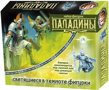 Набор светящихся солдатиков "Паладины" арт.06106 /60: купить с доставкой по Кипру или в книжных магазинах Букберри в Лимасоле, Ларнаке и Пафосе