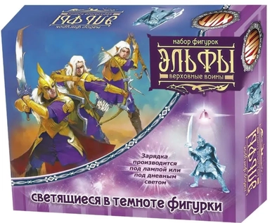 Набор светящихся солдатиков "Эльфы.Верховные войны" арт.06105 /60: купить с доставкой по Кипру или в книжных магазинах Букберри в Лимасоле, Ларнаке и Пафосе