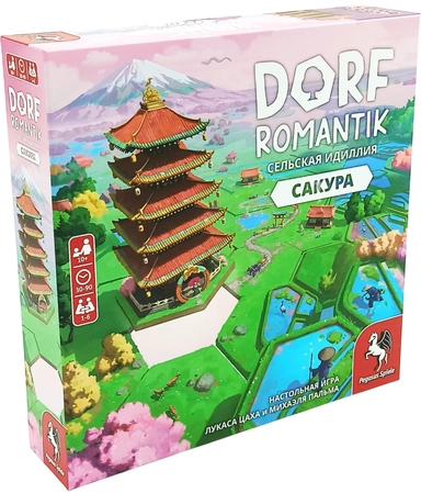 Dorfromantik: Сельская идиллия. Сакура: купить с доставкой по Кипру или в книжных магазинах Букберри в Лимасоле, Ларнаке и Пафосе