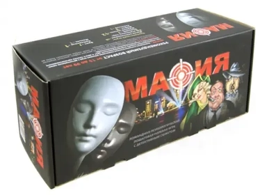 Карточная игра. Мафия. Набор подарочный в коробке: купить с доставкой по Кипру или в книжных магазинах Букберри в Лимасоле, Ларнаке и Пафосе