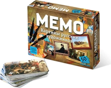 Мемо "Картины русских художников": купить с доставкой по Кипру или в книжных магазинах Букберри в Лимасоле, Ларнаке и Пафосе