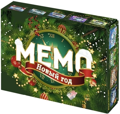 Мемо "Новый год" + подвес на елку в комплекте арт.8033 (50 карточек): купить с доставкой по Кипру или в книжных магазинах Букберри в Лимасоле, Ларнаке и Пафосе