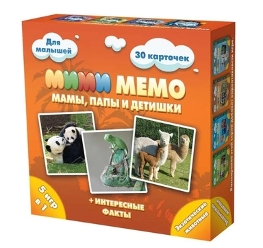 Ми-Ми-Мемо "Экзотические животные" (30 карточек): купить с доставкой по Кипру или в книжных магазинах Букберри в Лимасоле, Ларнаке и Пафосе