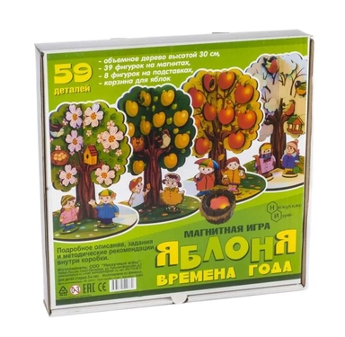 Магнитная игра "Яблоня. Времена года" арт.8065 /8: купить с доставкой по Кипру или в книжных магазинах Букберри в Лимасоле, Ларнаке и Пафосе