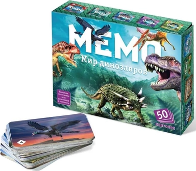 Мир динозавров: купить с доставкой по Кипру или в книжных магазинах Букберри в Лимасоле, Ларнаке и Пафосе