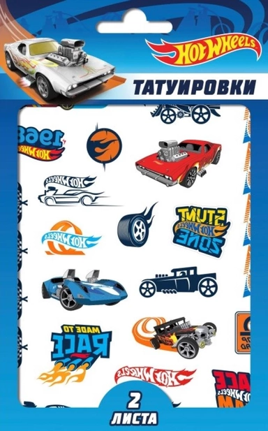 ND Play. Переводные татуировки "Hot Wheels" 2 листа, диз. 2 арт.294369: купить с доставкой по Кипру или в книжных магазинах Букберри в Лимасоле, Ларнаке и Пафосе