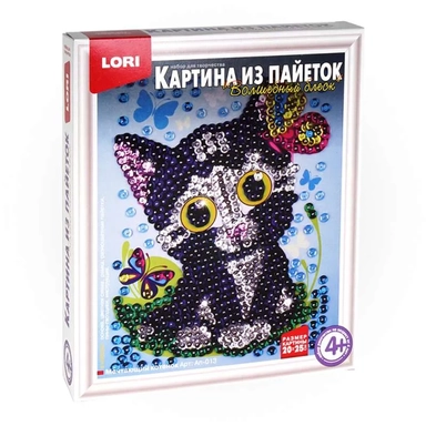 Ап-013 Картина из пайеток "Мечтающий котенок": купить с доставкой по Кипру или в книжных магазинах Букберри в Лимасоле, Ларнаке и Пафосе