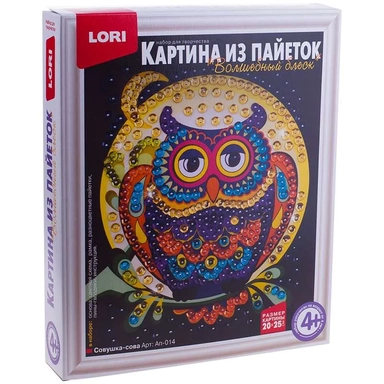 Совушка-сова: купить с доставкой по Кипру или в книжных магазинах Букберри в Лимасоле, Ларнаке и Пафосе