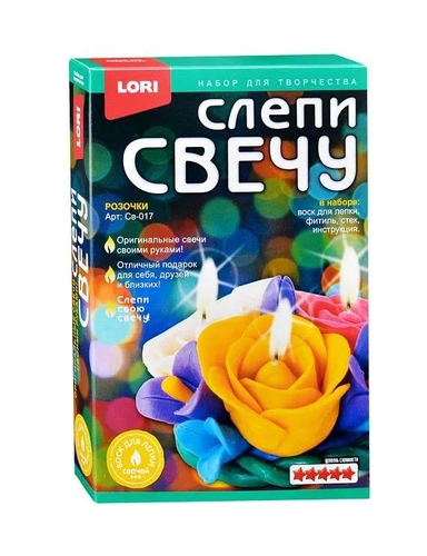 LORI. Св-017 Слепи свечу "Розочки": купить с доставкой по Кипру или в книжных магазинах Букберри в Лимасоле, Ларнаке и Пафосе