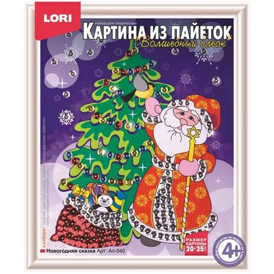 Ап-040 Картина из пайеток "Новогодняя сказка": купить с доставкой по Кипру или в книжных магазинах Букберри в Лимасоле, Ларнаке и Пафосе
