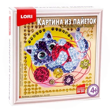 Котенок с клубком: купить с доставкой по Кипру или в книжных магазинах Букберри в Лимасоле, Ларнаке и Пафосе