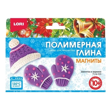 LORI. Пз/Пг-005 Полимерная глина. Магниты "Шапочка и варежки": купить с доставкой по Кипру или в книжных магазинах Букберри в Лимасоле, Ларнаке и Пафосе